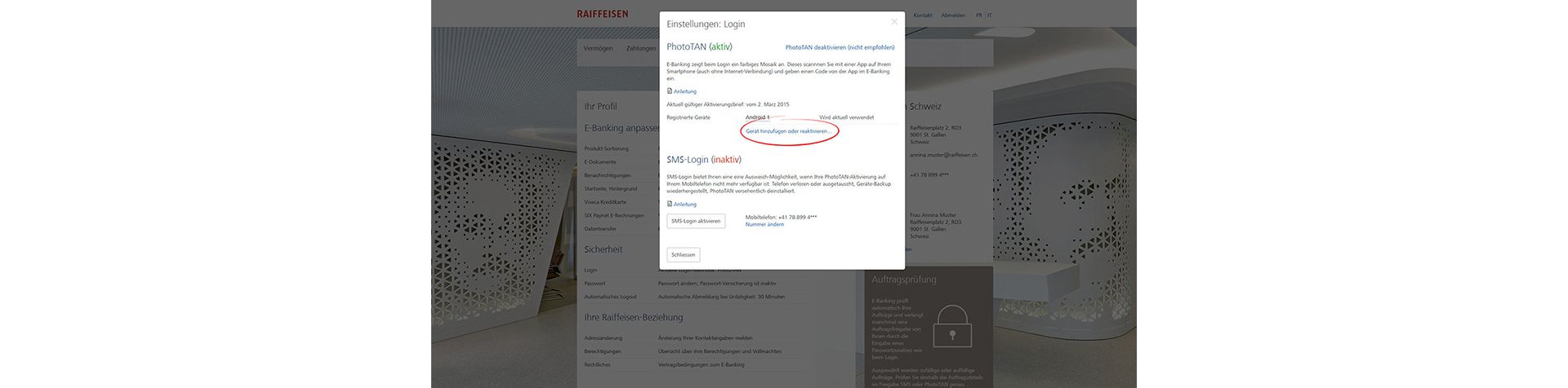 Login PhotoTAN
