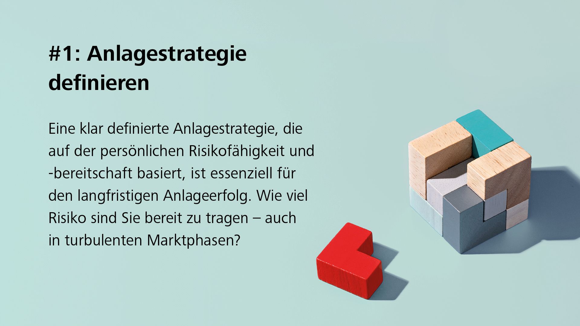 #1: Anlagestrategie definieren