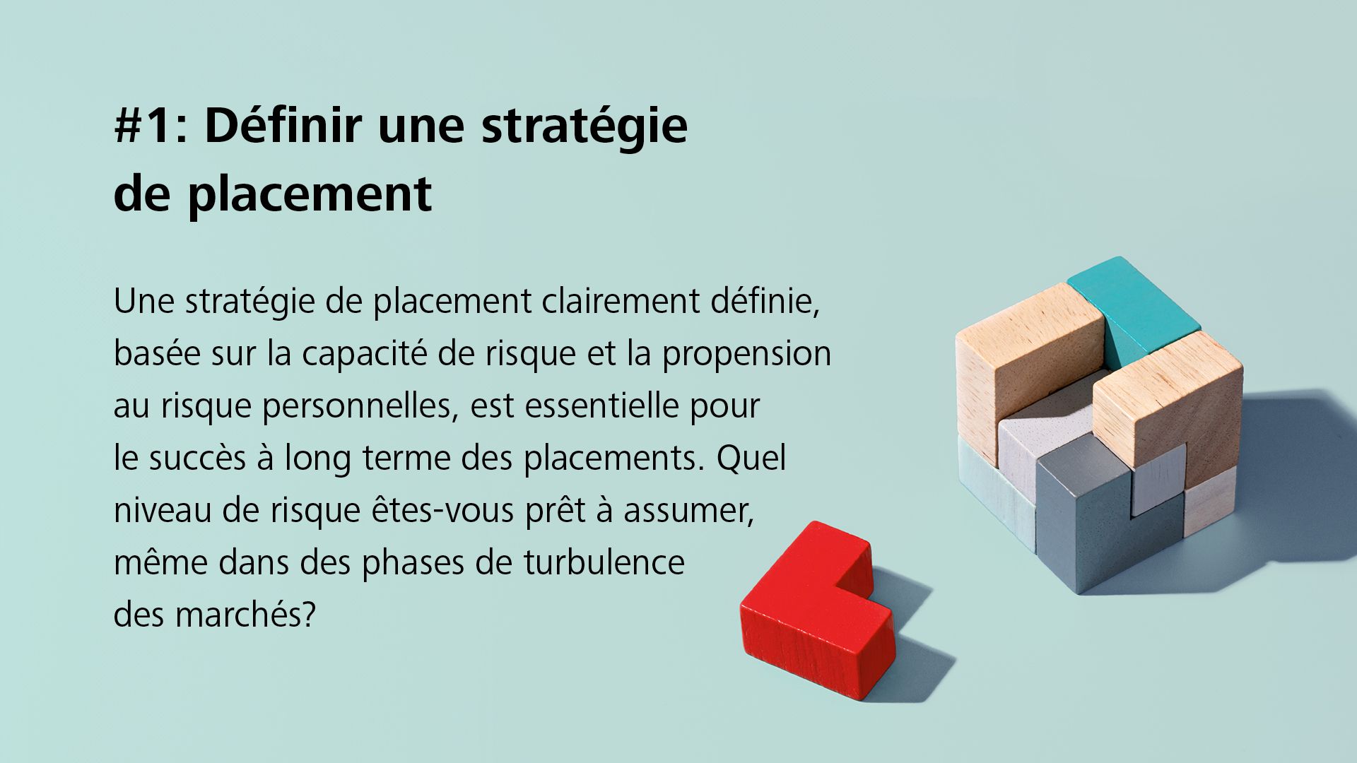 #1: Définir une stratégie de placement