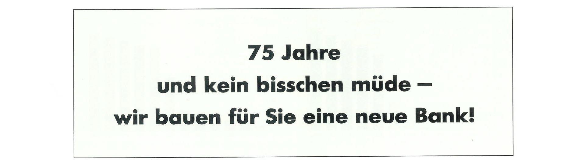 Werbung 1995